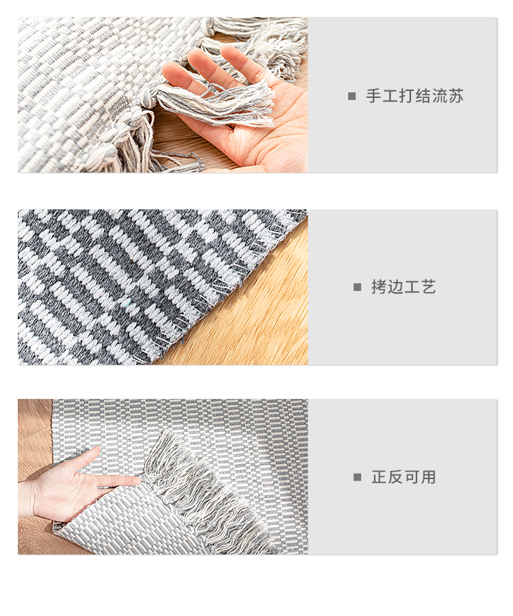 Nordic thảm bàn cà phê dệt bông màu xám tối giản phòng ngủ cạnh giường ngủ chăn thảm văn phòng phòng khách cửa sổ khoang đệm - Thảm sàn thảm xốp 1mx1m
