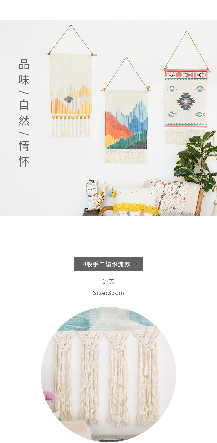 Phòng ngủ tấm thảm tấm thảm treo tường đầu giường trang trí nhà sơn nền vải in treo vải tường vải lưới Bắc Âu dệt thảm treo tường khổ lớn