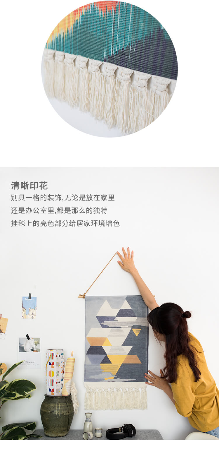 Phòng ngủ tấm thảm tấm thảm treo tường đầu giường trang trí nhà sơn nền vải in treo vải tường vải lưới Bắc Âu dệt thảm treo tường khổ lớn