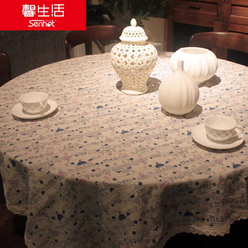 ܰ�������� 020400236