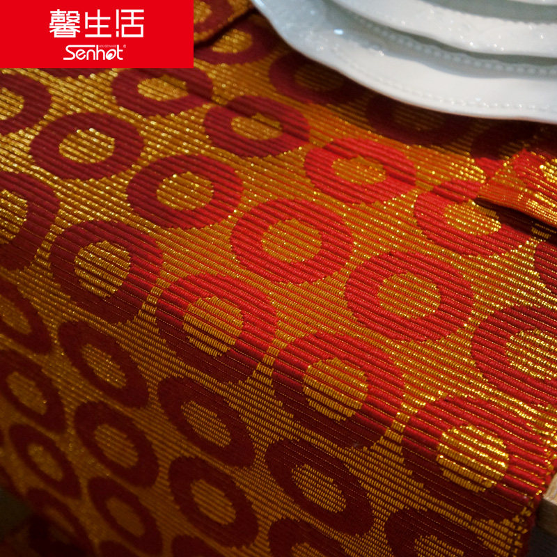 ܰ�������ƹ�Ǯ��ʽ������020100104