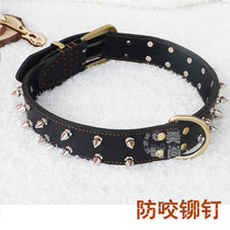 Genuine Leather Copper Rivet Dog Collar Dog Collar Dog Collar Dog Collar Bulldog Dog Neck Ring Labrador Dog Neck Ring
