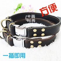 Head-layer cow leather kitty dog neck collar Item lap Shepherd dog collar dog collar dog collar dog collar button Item Circle