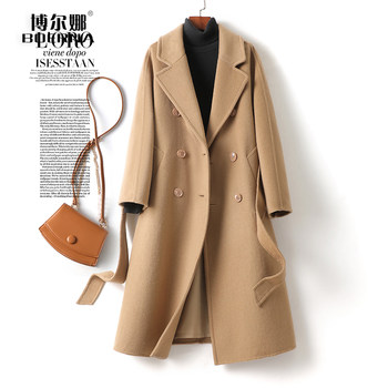 羊毛大衣女士中长款系带双排扣驼色双面呢秋冬新款高级感毛呢外套