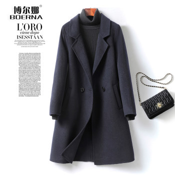 Cashmere coat mid-length high-end temperament woolen jacket