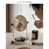 Namo Life Makeup Mirror Desktop Home Bedroom Storage Dressing Mirror Adjustable Rotating Mirror Decoration