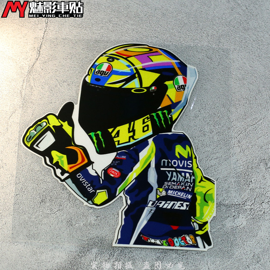 Phantom car stickers locomotive mesh motorcycle rider car stickers waterproof reflective car stickers tail box parking space stickers