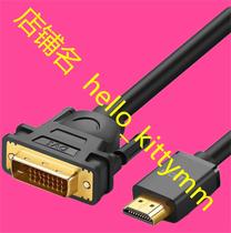 Cable Jiaheng Zhongzi OK VGA-51A-E HD capture card OK image capture card OK VGA51A
