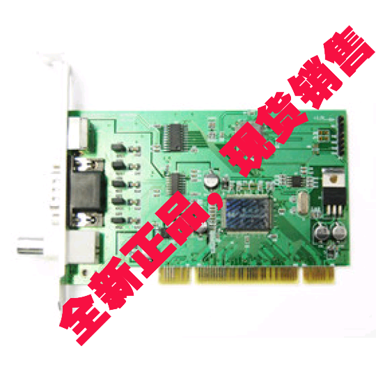Microview U200-S00-V0002 Acquisition Microview capture card V200 Spot medical