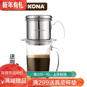 Máy pha cà phê CAFEDE KONA Máy pha cà phê Việt Nam Máy pha cà phê gia dụng Thép không gỉ Máy pha cà phê Pha nồi nhỏ giọt