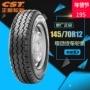 Lốp xe Zhengxin 145 / 70r12 lốp chân không 145-70-12 xe điện bốn bánh bốn bánh Fulu A7 lop xe oto