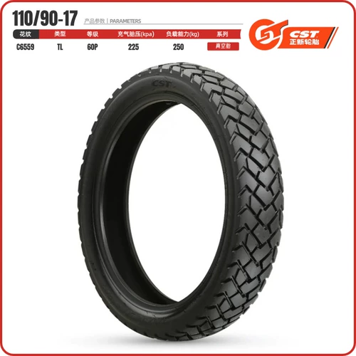 Zhengxin Tire NK150GY Адаптируется к 90/90-19 мотоциклетной шины 110/90-17 Anti-Slip Tire