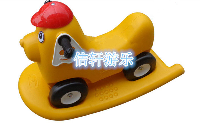 Children's Take Take Car Mimi Puppy Car Four Wheel Slide Scroller Twisted Car