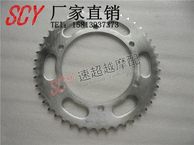 ZXR250 phần tử phía trước và phía sau răng kích thước bánh xe kích thước bánh xe kích thước bánh răng bánh răng - Xe máy Gears Nhông xích