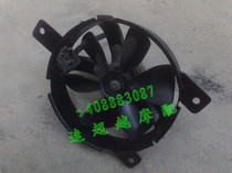  Motorcycle accessories modified CB400 VTEC one generation two generations three generations water tank fan