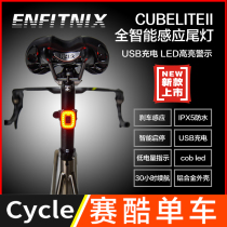 Yinghao Taillight New intelligent induction bicycle brake light Mountain road bike USB charging warning night riding light