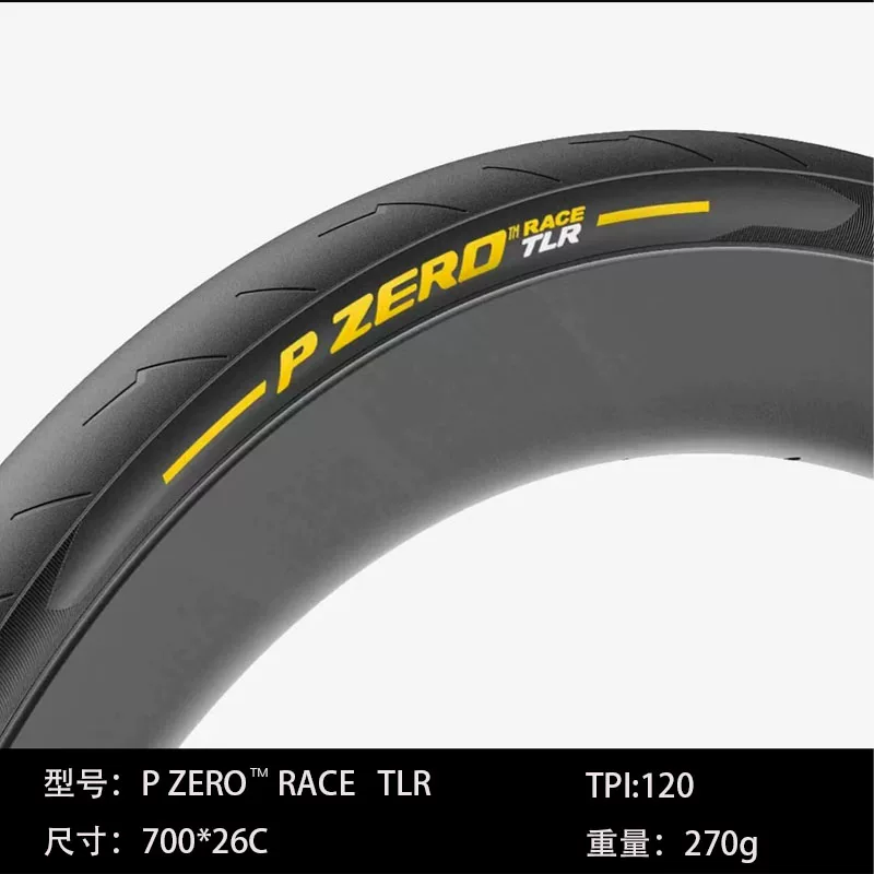 Pirelli Pirellium Pirelli P0 Zero RS 4S TT Four Seasons Highway Внешний шинный элемент Операция Вакуум 26 28 30C