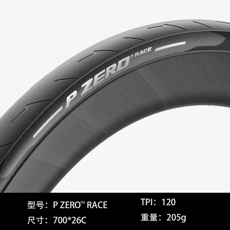 Pirelli Pirellium Pirelli P0 Zero RS 4S TT Four Seasons Highway Внешний шинный элемент Операция Вакуум 26 28 30C