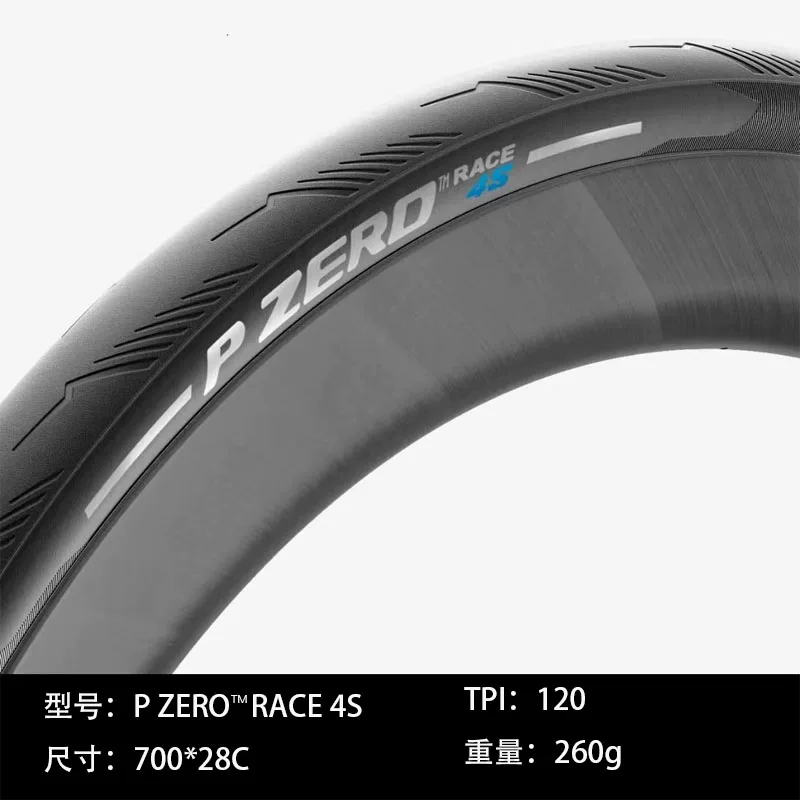 Pirelli Pirellium Pirelli P0 Zero RS 4S TT Four Seasons Highway Внешний шинный элемент Операция Вакуум 26 28 30C