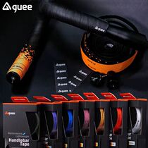GUEE handlebar tape road bicycle handlebar tape metallic ultra-light anti-slip wear-resistant and shock-resistant silicone riding equipment