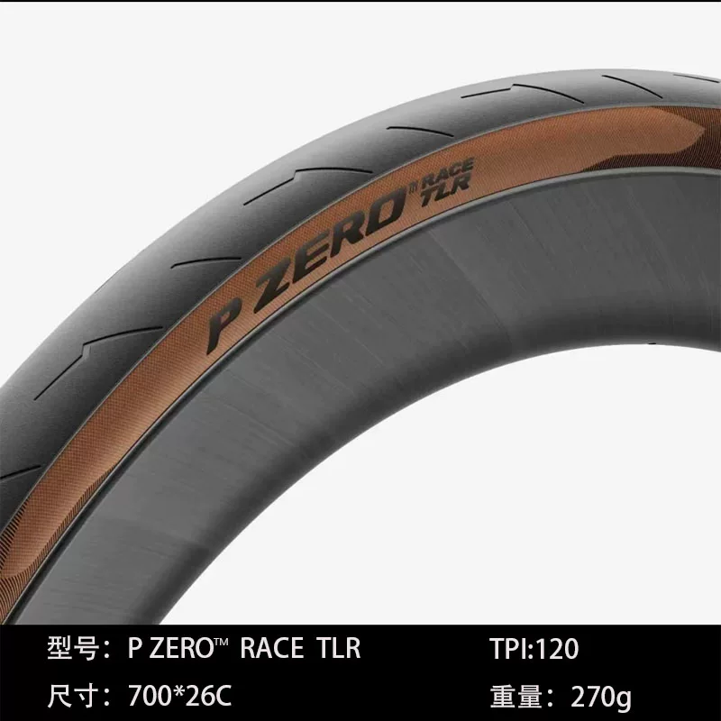 Pirelli Pirellium Pirelli P0 Zero RS 4S TT Four Seasons Highway Внешний шинный элемент Операция Вакуум 26 28 30C