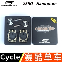 Speedplay ZERO Nanogram Lollipop Foot Lock step Carbon fiber Titanium alloy self-locking foot