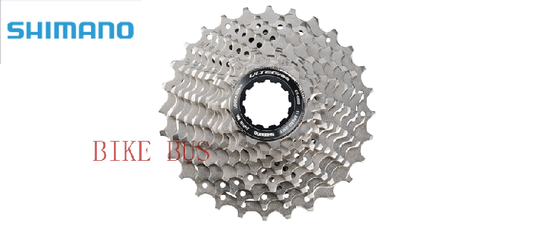 Pignon de vélo SHIMANO - Ref 2369889 Image 13