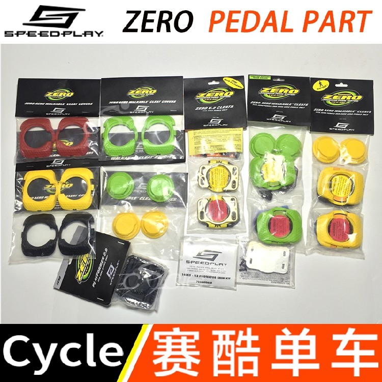 SPEEDPLAY ZERO Sticks Sugar Card Shoes FILM PROTECTIVE SHEATH Protective sheath Protective Sheath shoes Sheet Screws