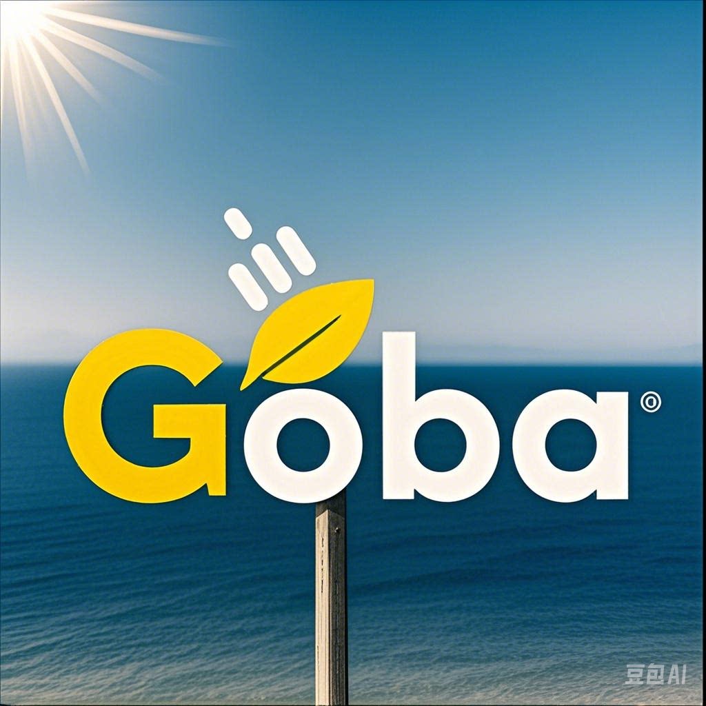GoBa高柏专业户外用品