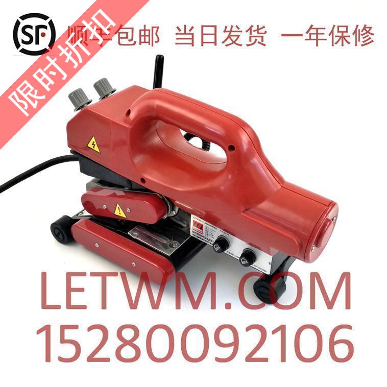 Geo-film welding machine water conservancy reservoir slope tunnel impermeable and waterproof anti-pollution plastic film creeping welder LET800