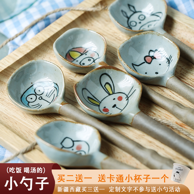 Creative handmade ceramic tableware spoon Rice spoon Soup spoon Cute hand drawn cartoon long handle spoon Coarse pottery custom gift