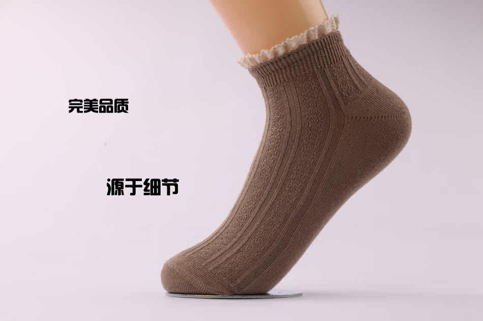 Chaussettes - collants 12345BUY - Ref 754905 Image 10