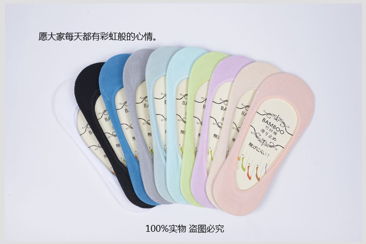 Mùa xuân và mùa hè cotton vô hình ngắn nông miệng than tre sợi kẹo màu silicone anti-skid chống thuyền vớ nam giới và phụ nữ vớ