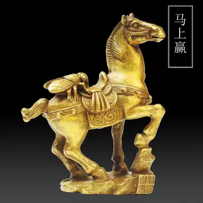 Cifeng Pavilion Brass Feng Shui fortune immediately win ornaments Mahjong lottery landlords fortune windfall