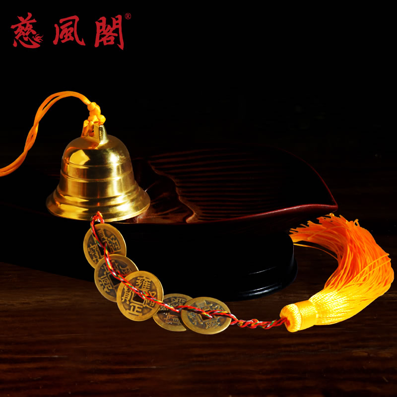 Cifeng loft brass hyacinth bronze bell with wind bells pendant door decorated shop Five emperors Qianwang's family to make a fortune and good luck