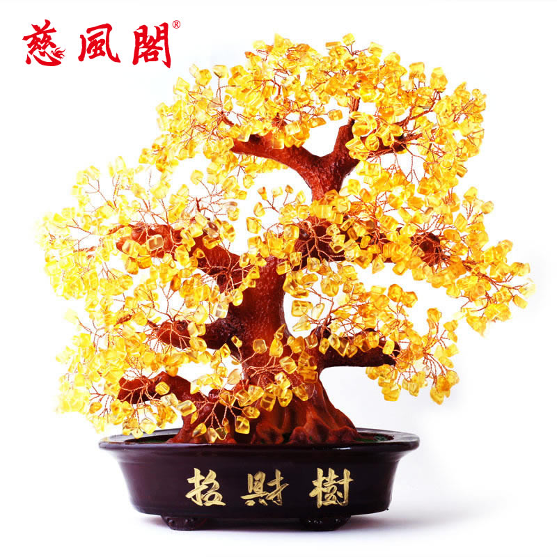 Cifengge lucky Tree ornaments Citrine fortune Cash Cow gifts Home living room office decorations