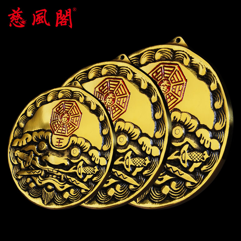 Feng Shui Penthouse Bronze Veterinary Head Gossip Lion Bite Sword Pendant Bronze Lion's Door Decorated Home Tiger Head Card Pendulum