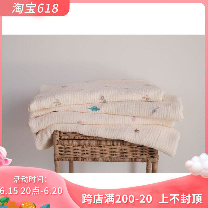 Custom INS Wind dinosaur Rabbit Embroidery Four Layers Gauze Cover Blanket Newborn Pure Cotton Bath Towels Breathable Cart Blanket