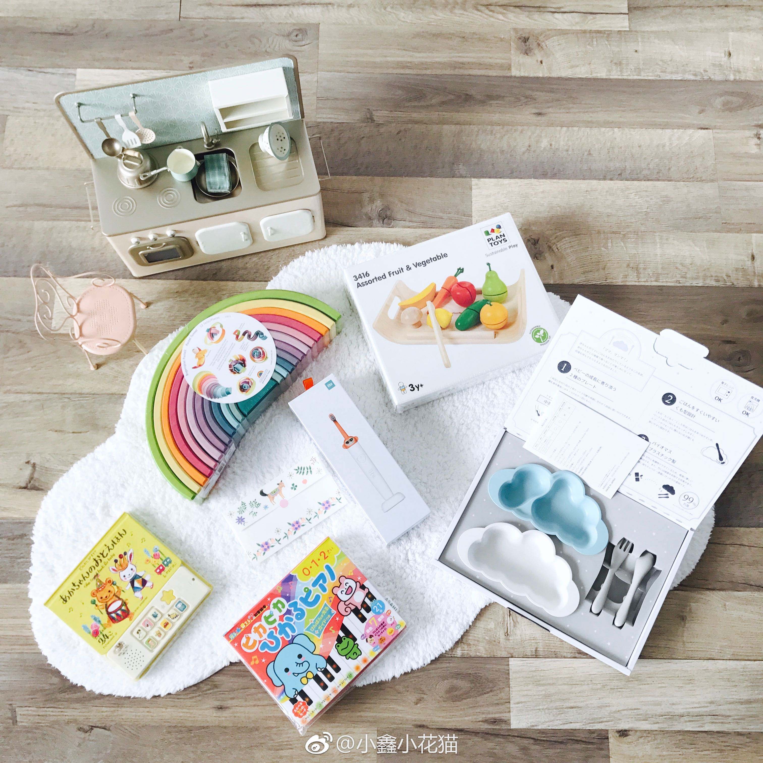 Customized INS wind cloud cotton texture mat children's toys game mat crawling mat home decoration photo props