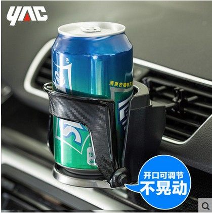 Japan Yac On-board Air Outlet Tobacco Ashtray Bracket Drink Rack Car Water Glass Rack Fixed Cup Holder Universal