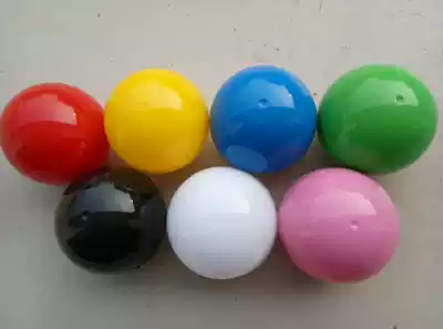 Large lottery touch prize lottery ball Open ball 7 cm factory customization