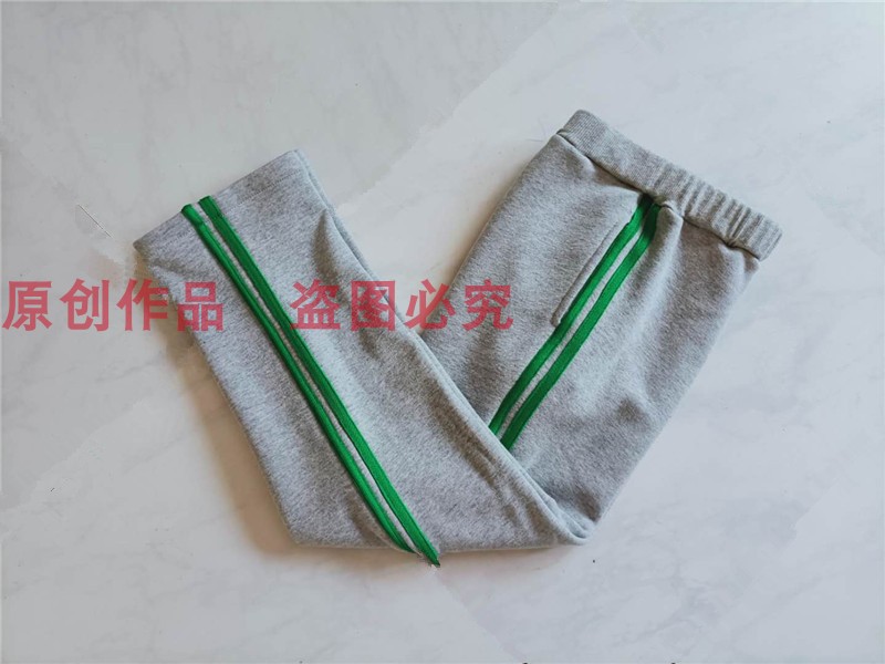 Winter new gray warm plus velvet plus velvet two green bars student school uniform pants casual sports straight pants