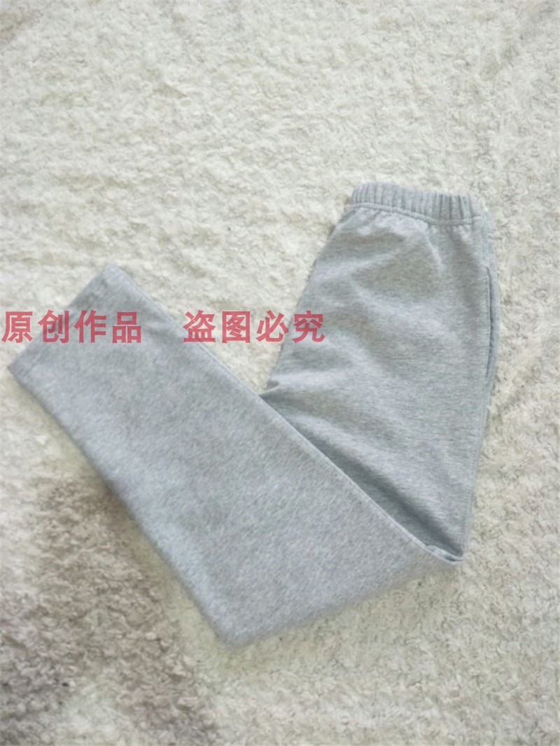 Spring Autumn Summer New Students School Uniforms Pants Grey Pure Color Knit Pure Cotton Sports Casual Pants-Taobao