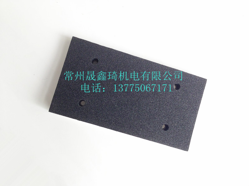 AT-7018 pneumatic square sandpaper machine bottom plate sponge plate grinding plate grinding machine accessories-Taobao