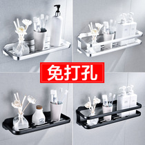 Toilet rack Toilet toilet toilet toilet washroom washing table space aluminum storage rack suction disc non-perforated wall bathroom