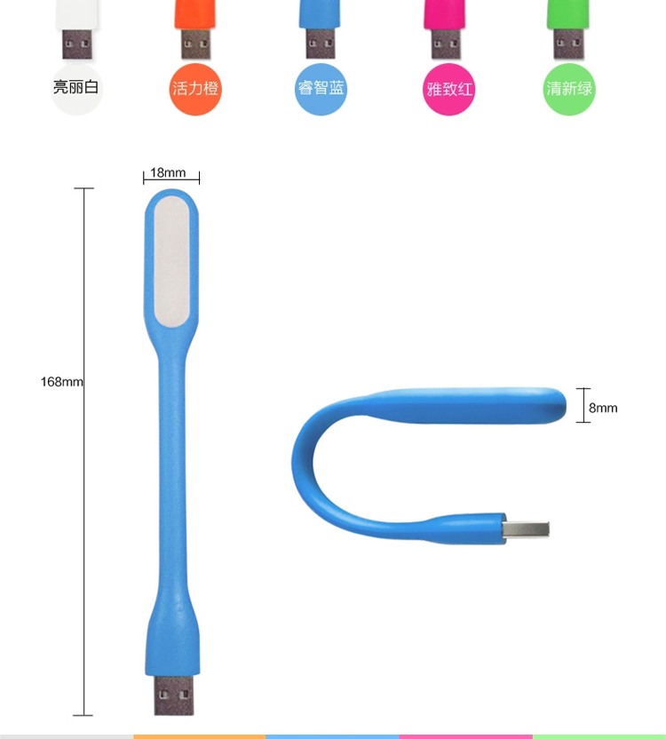 Lampe USB - Ref 381772 Image 18