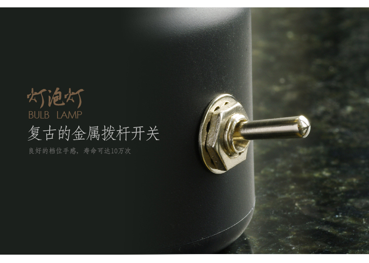 Lampe USB - Ref 374799 Image 11