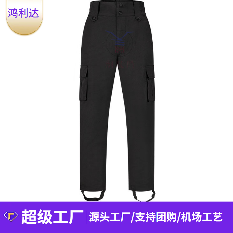 Summer Civil Aviation Airport Security Uniform, Formal Security Workwear, Unisex Work Clothes, Heng'An China Southern Airlines Security Pants, Long Summer Civil Aviation Airport Security Uniform, Formal Security Workwear, Unisex Work Clothes, Heng'An China Southern Airlines Security Pants, Long