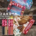 Hoa Kỳ chính hãng Lime Crime Unicorn LIQUID MATTE LIPSTICK Matte Lip Glaze