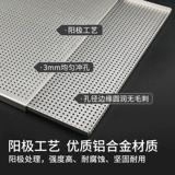 Вторая генерация Ганну модернизировала наполеоновая выпечка пирепластического слоеного антиэкспрессионного переноса и толстого алюминиевого сплава